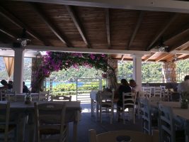 Εστιατόριο της Σταματίας