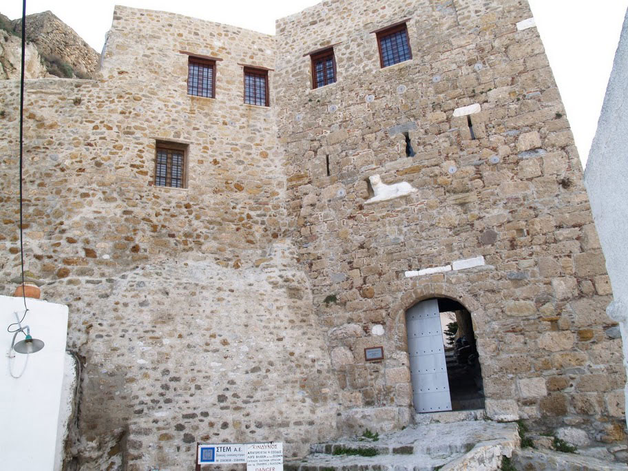 The Castle of Skyros