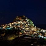 Επιχειρήσεις Σκύρου