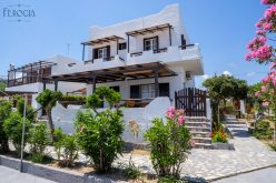 Ferogia - Rooms to Rent Complex