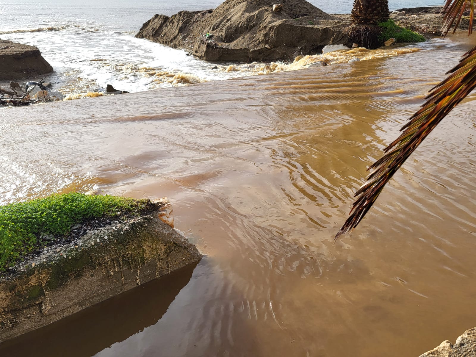 Η σημερινή κακοκαιρία στην Σκύρο